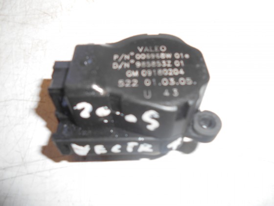 Motor Comportas Sofagem Opel Vectra 2005 MCS88